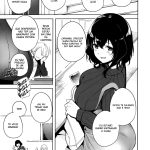 Hikoukai Plan | Unannounced Plan mini 2