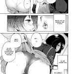 Hikoukai Plan | Unannounced Plan mini 4