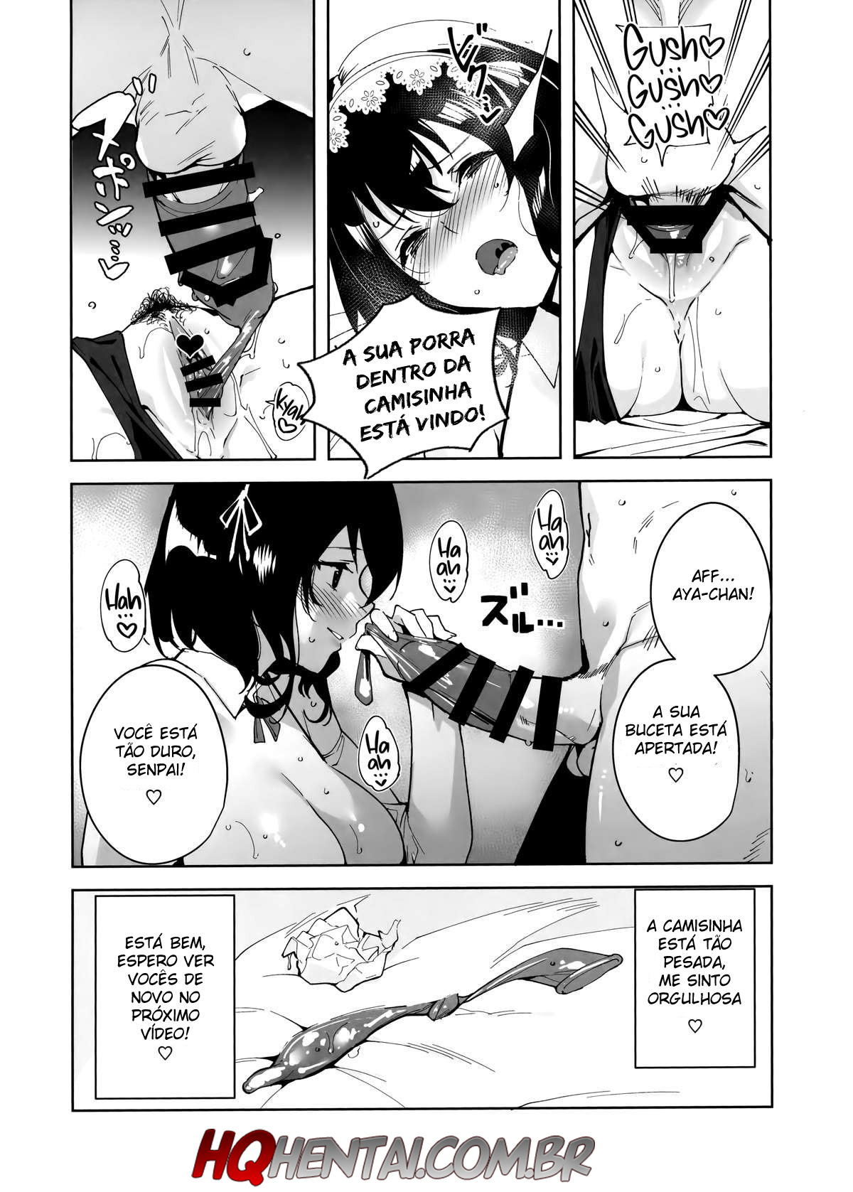 Hikoukai Plan | Unannounced Plan