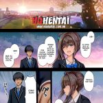 Houkago Dairizuma 2 Boku no Kanojo wa Chichioya ni Tanetsuke Sarete Iru mini 3