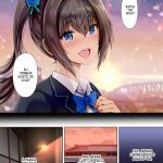 Houkago Dairizuma 2 Boku no Kanojo wa Chichioya ni Tanetsuke Sarete Iru mini 5