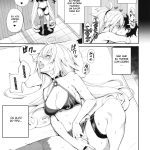 Jeanne no Shitto | Jeanne’s Jealousy mini 5