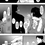 Kazoku Gurumi mini 2