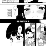 Kazoku Gurumi mini 4