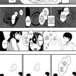 Kazoku Gurumi mini 6