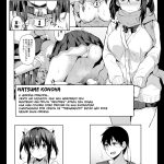 Ochiba Nikki -Roshutsu Choukyou Hen- mini 2