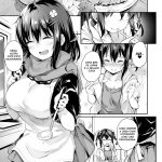 Ochiba Nikki -Roshutsu Choukyou Hen- mini 3