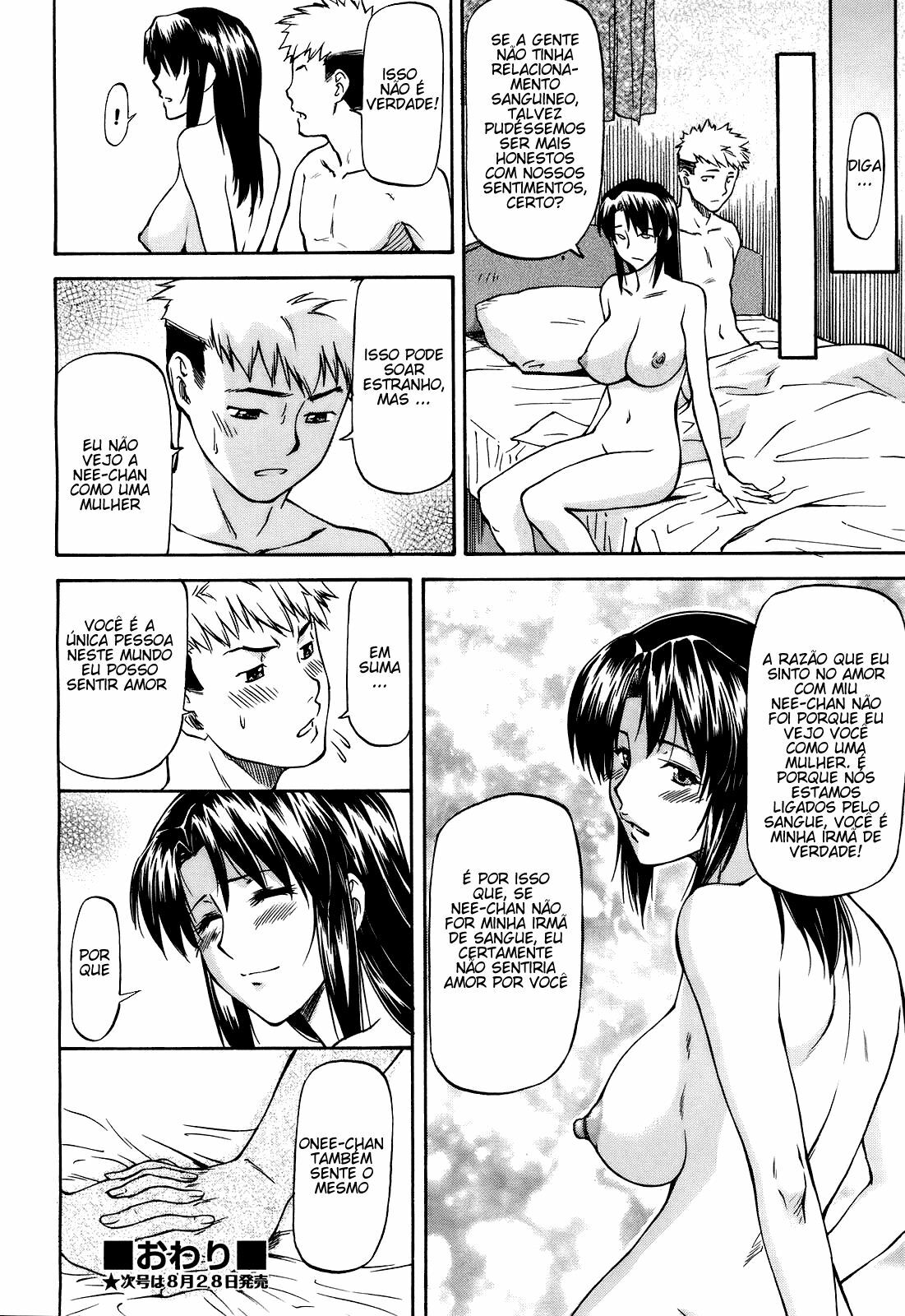 Onee-chan to Issho (COMIC AUN 2010-09)