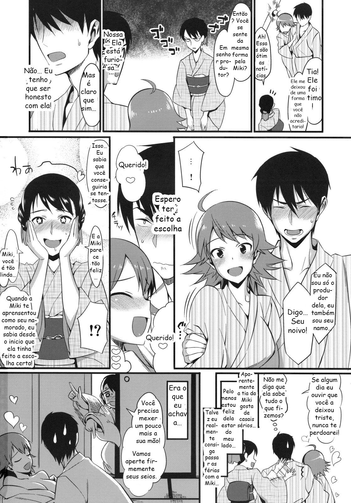 Onsen Tamamagoto (THE iDOLM@STER)