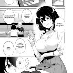 Hikoukai Sub Plan | Private Sub Plan mini 2