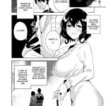 Hikoukai Sub Plan | Private Sub Plan mini 3