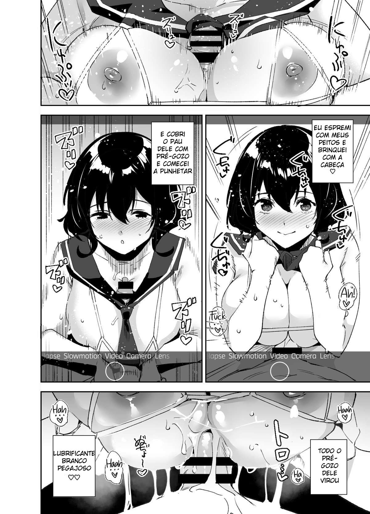 Hikoukai Sub Plan | Private Sub Plan