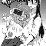 Saa Yatte oshimai! (Tanoshii Sakushu no Ojikan) mini 1