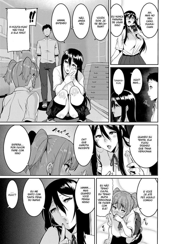 Saa Yatte oshimai! (Tanoshii Sakushu no Ojikan) - 5