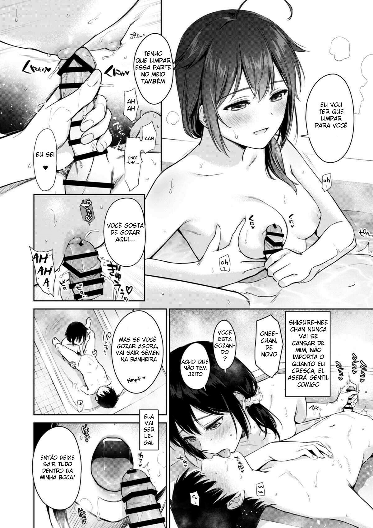 Shigure Bedwetter 3 - 7