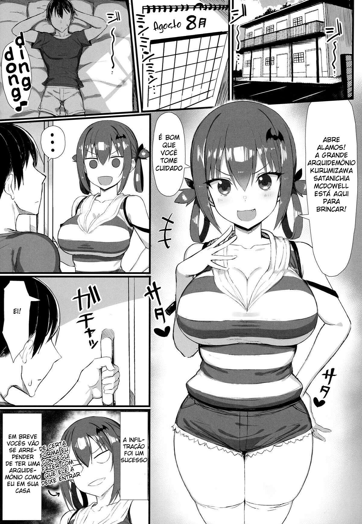 Koisuru Dai Akuma 2 | The Archdemon In Love 2 - 2