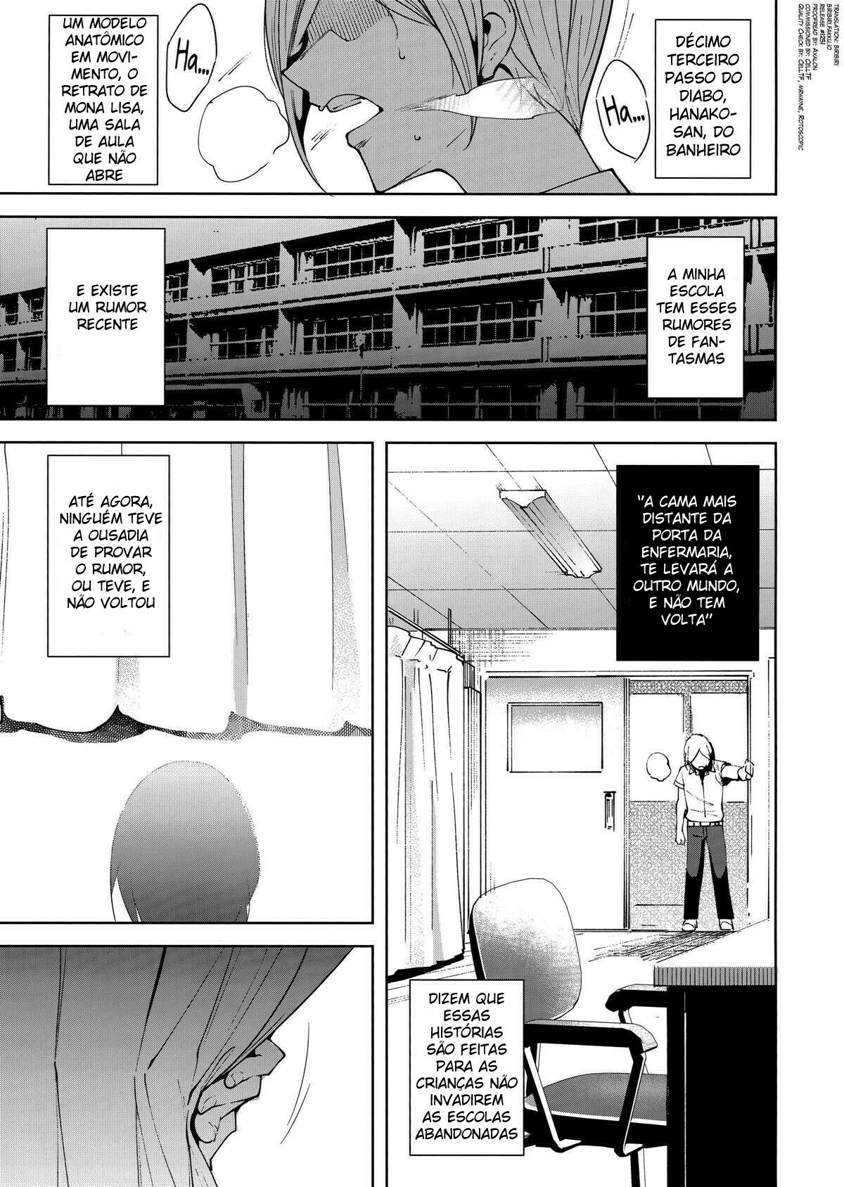 Kyoyuchi no Aku – The Evil of Commons - 3