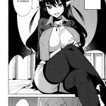 Kyoyuchi no Aku – The Evil of Commons mini 4