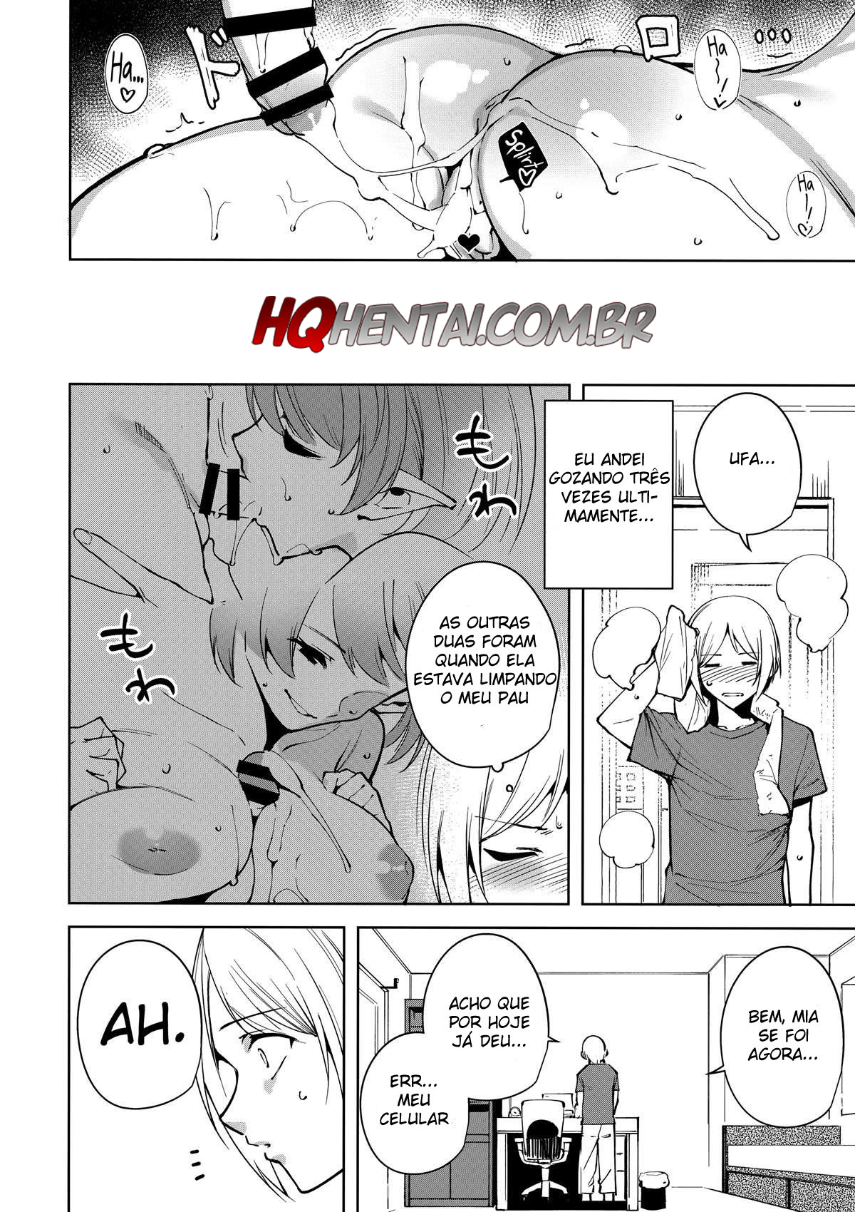 Commons no Ma – The Evil of Commons 3