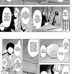 Moriya no Miko no Ura Houshi | The Moriya Shrine’s Backdoor Service mini 2