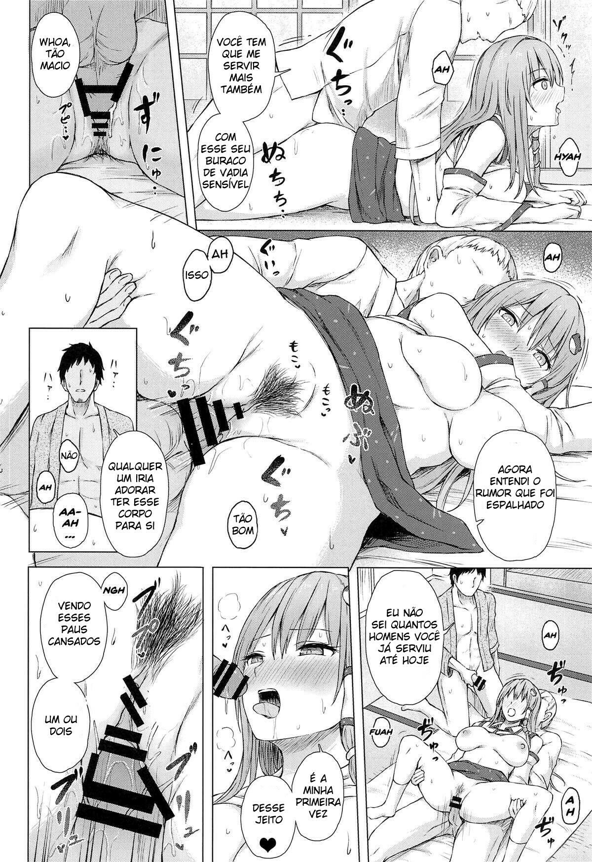 Moriya no Miko no Ura Houshi | The Moriya Shrine’s Backdoor Service