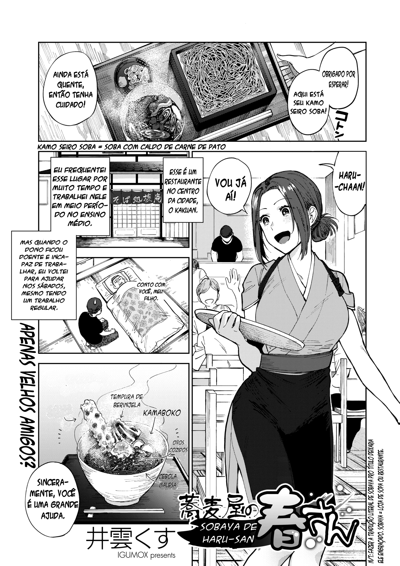 Sobaya no Haru-san | Sobaya de Haru-san (COMIC HOTMILK 2019-03)