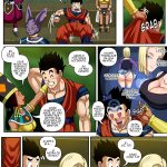 Android 18 & Gohan 2 mini 5