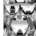 Chiyuki to Ichinichi mini 6