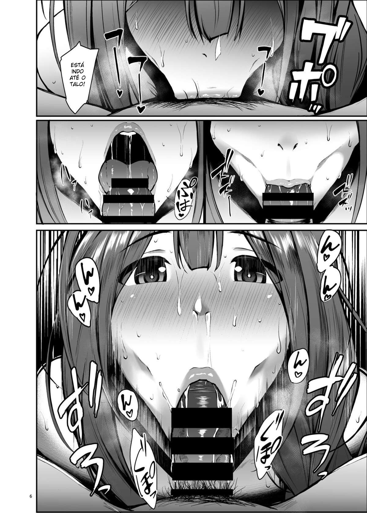 Chiyuki to Ichinichi - 6