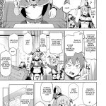 Damegami-sama no Succubus Beit! | A Worthless Goddess mini 5