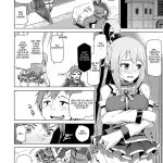 Damegami-sama no Succubus Beit! | A Worthless Goddess mini 6