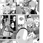 Damegami-sama no Succubus Beit! | A Worthless Goddess mini 7