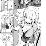 Ecchi na Gal JK ga Kyokon Zetsurin Oji-san to Pakoru Yatsu mini 2