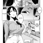 Hankouteki na Musuko no Yome ni Saimin Kakete mita mini 3