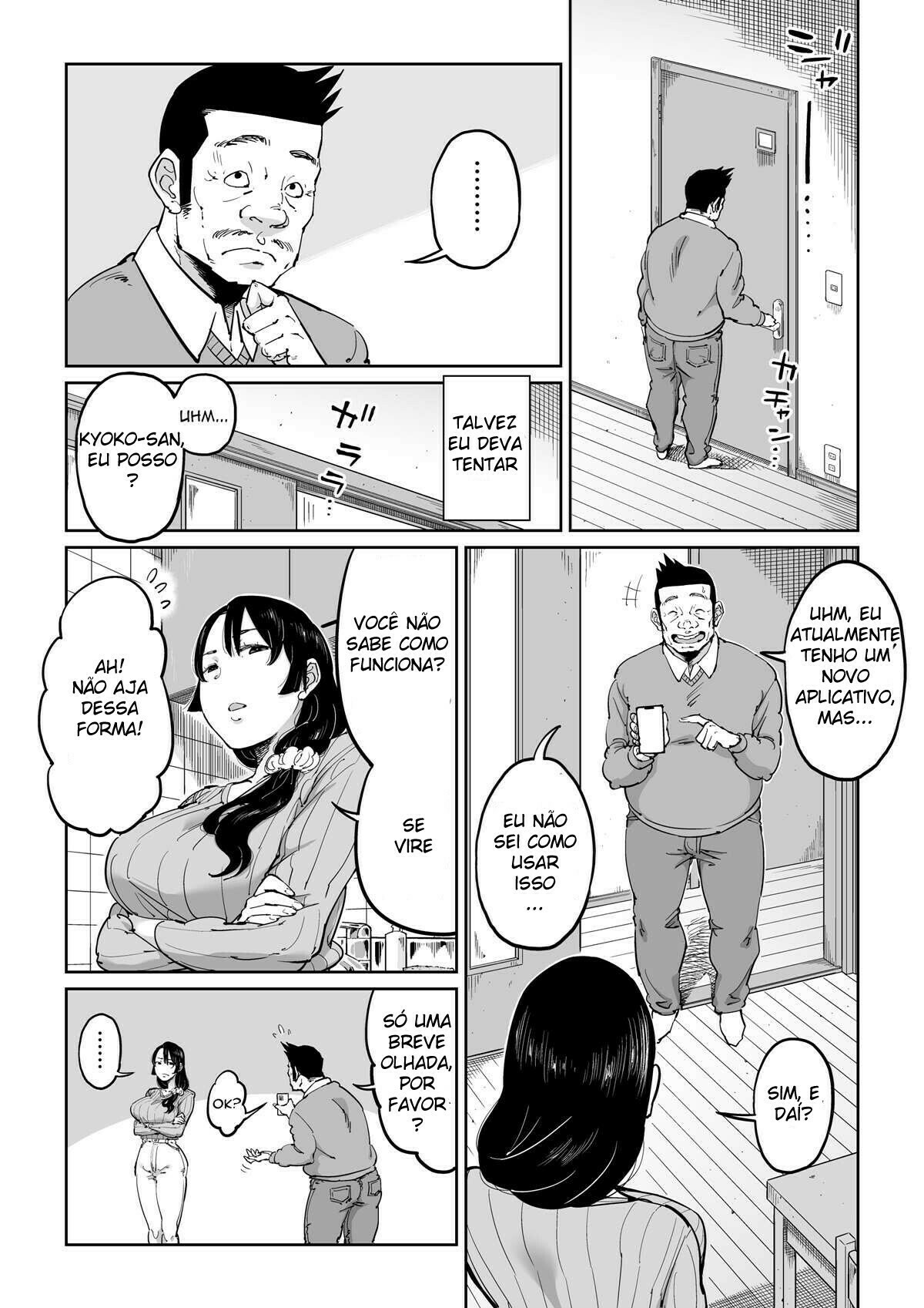 Hankouteki na Musuko no Yome ni Saimin Kakete mita - 7