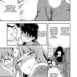Hatsu Koi no Onee-san ni Amaetai Dake no Jinsei Datta mini 6