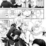 Hatsutaiken, Jeanne | Jeannes First Sexual Experience mini 2