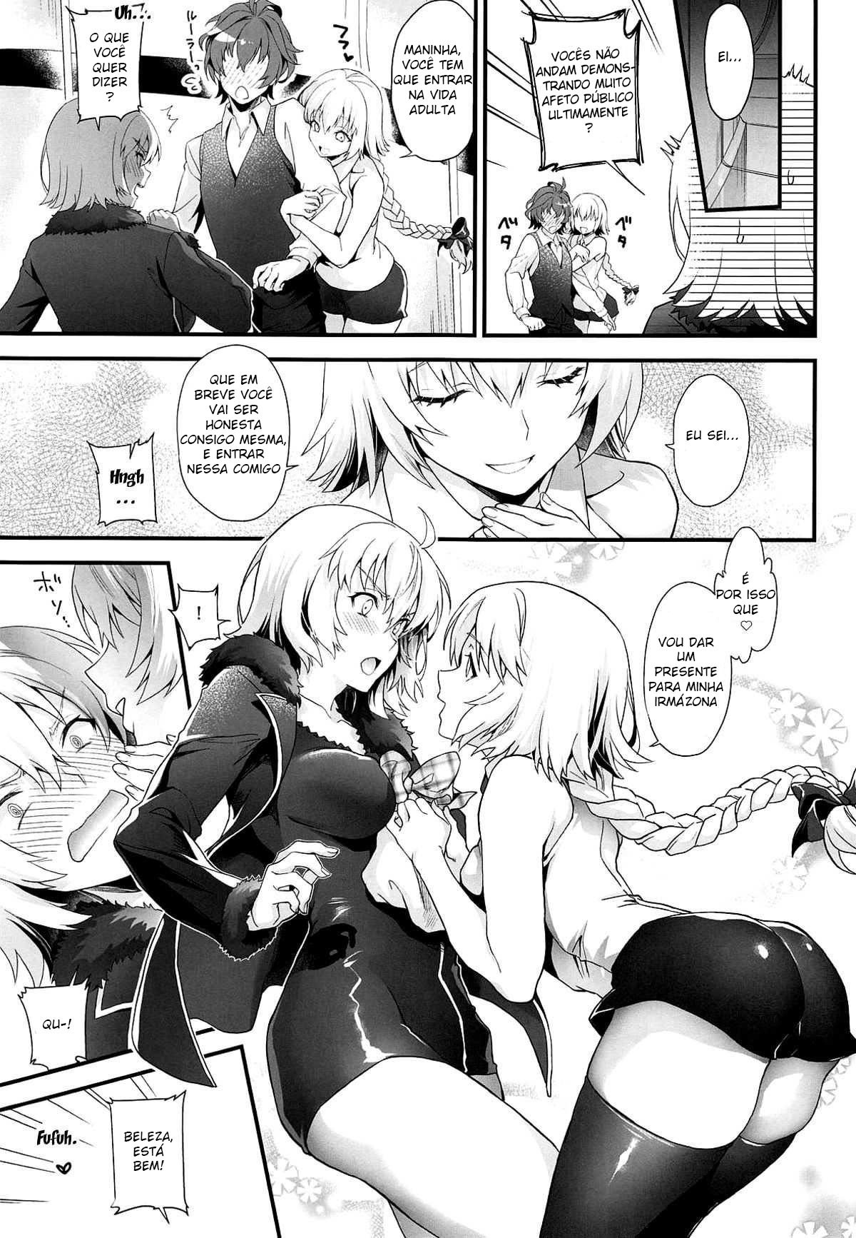 Hatsutaiken, Jeanne | Jeannes First Sexual Experience - 2