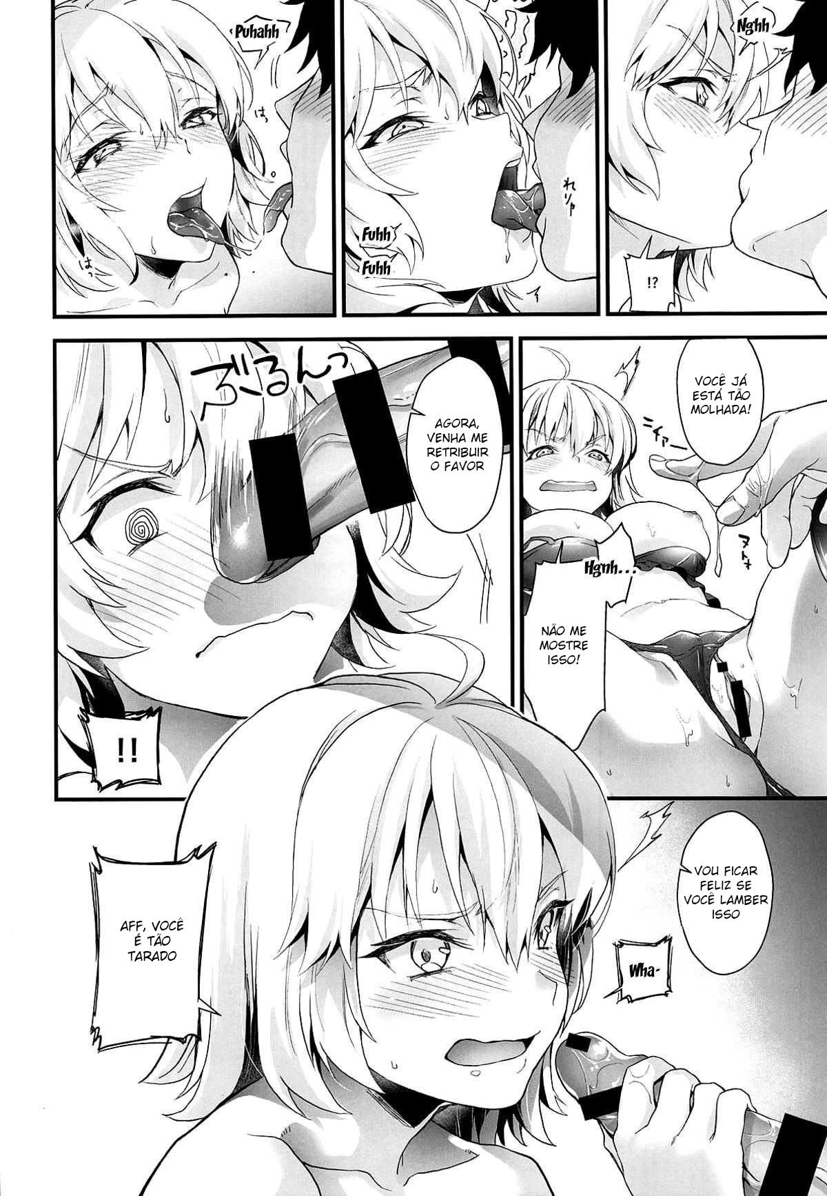 Hatsutaiken, Jeanne | Jeannes First Sexual Experience