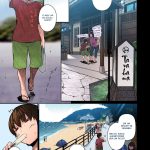 Last Summer (Comic EXE 16) mini 3