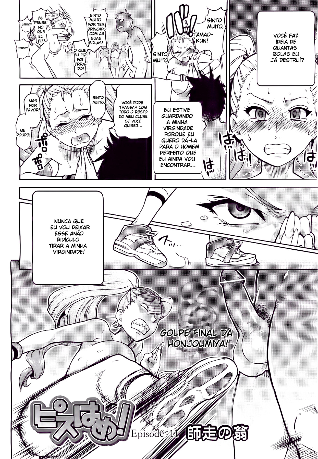 pagina_2 Use o navegador Google Chrome para leitura. Tudo mais RÁPIDO!!!!