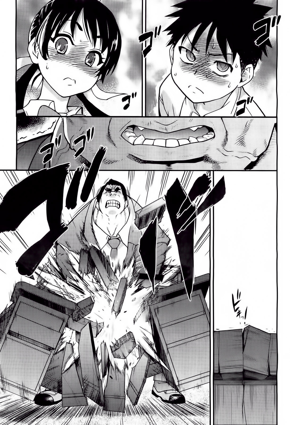 pagina_9 Use o navegador Google Chrome para leitura. Tudo mais RÁPIDO!!!!