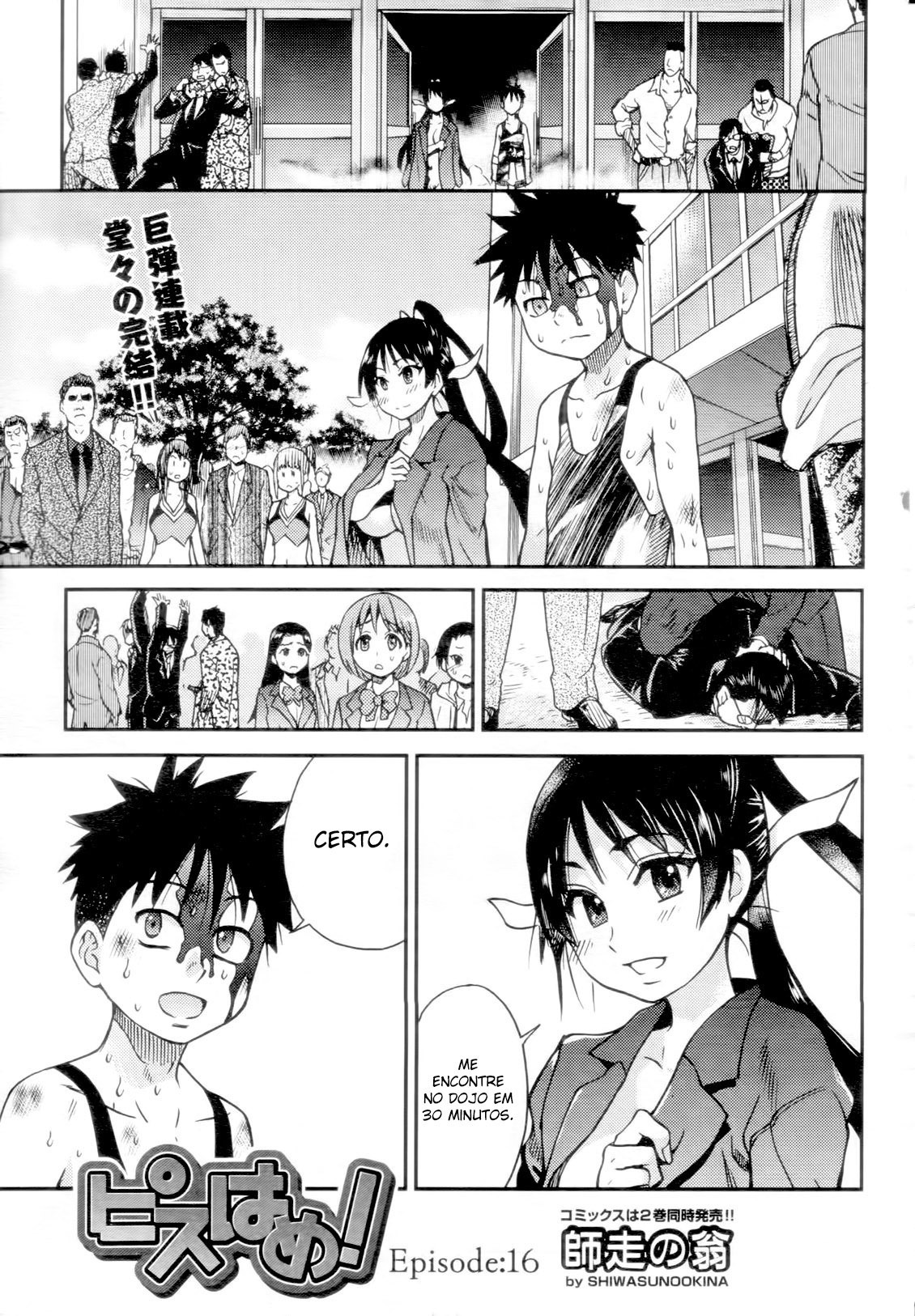 pagina_1 Use o navegador Google Chrome para leitura. Tudo mais RÁPIDO!!!!