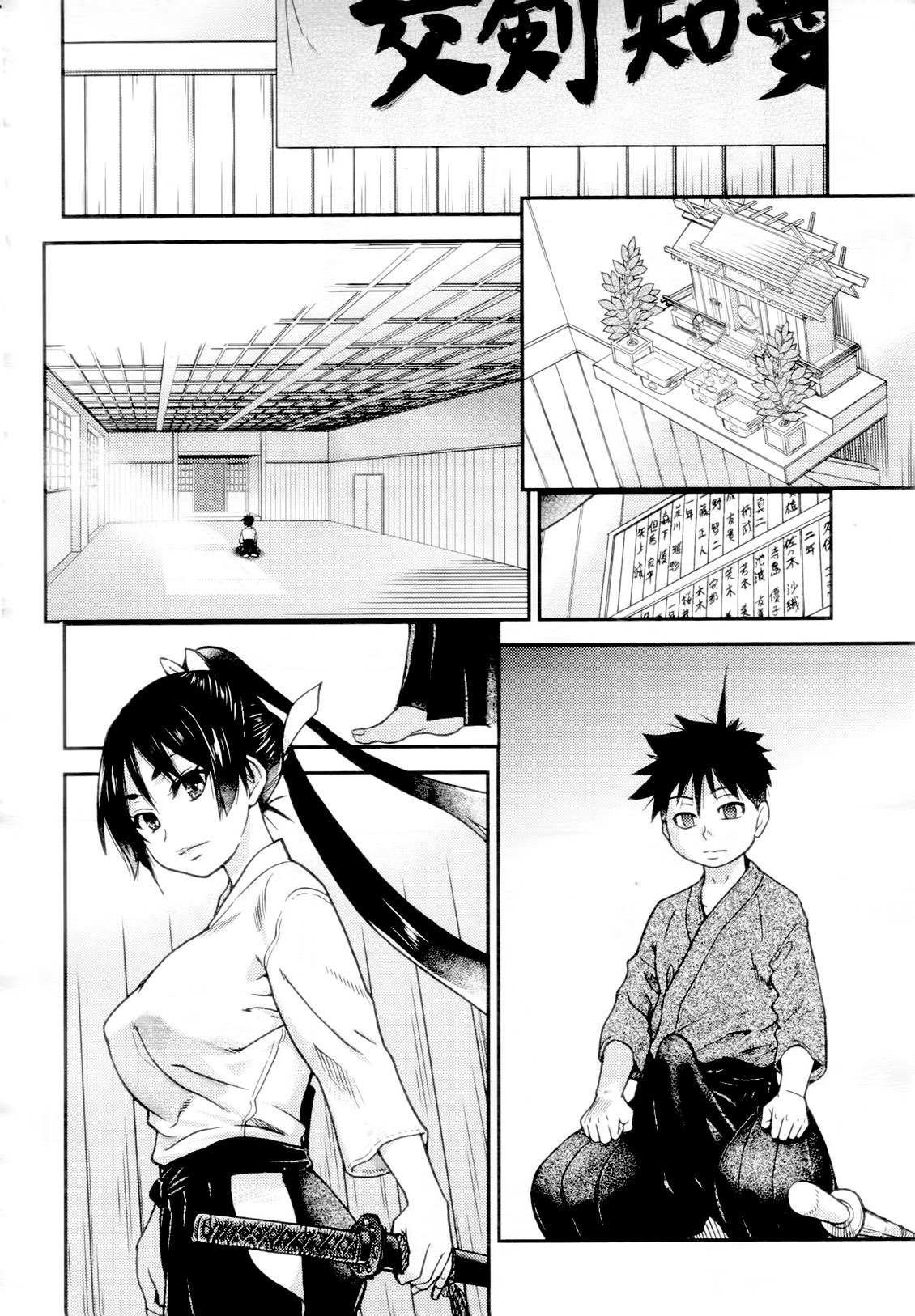 pagina_6 Use o navegador Google Chrome para leitura. Tudo mais RÁPIDO!!!!