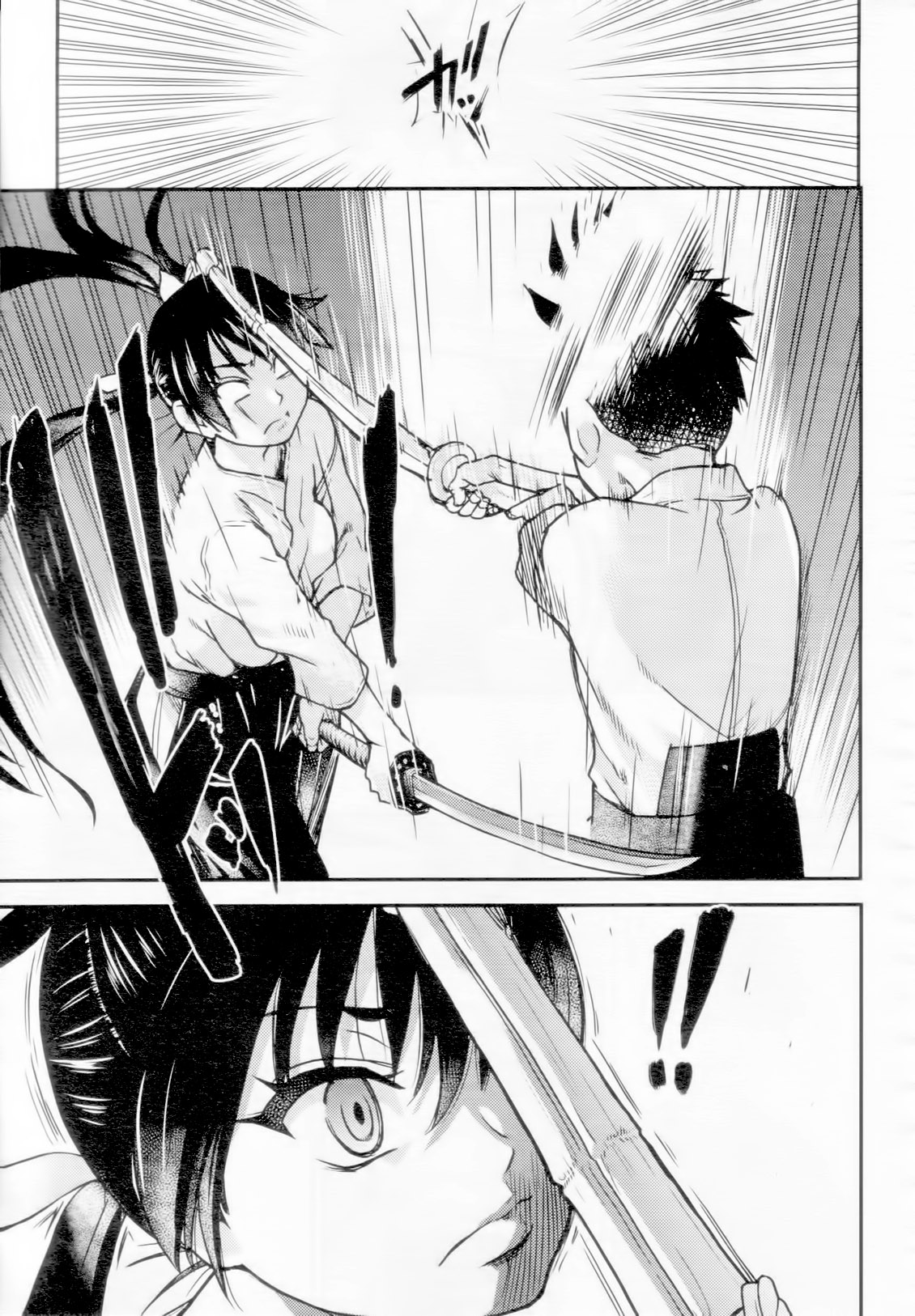 pagina_16 Use o navegador Google Chrome para leitura. Tudo mais RÁPIDO!!!!