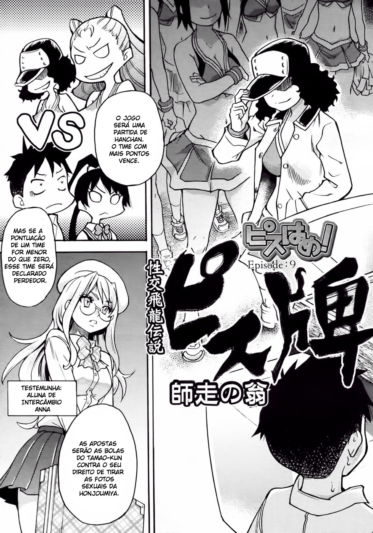 pagina_3 Use o navegador Google Chrome para leitura. Tudo mais RÁPIDO!!!!