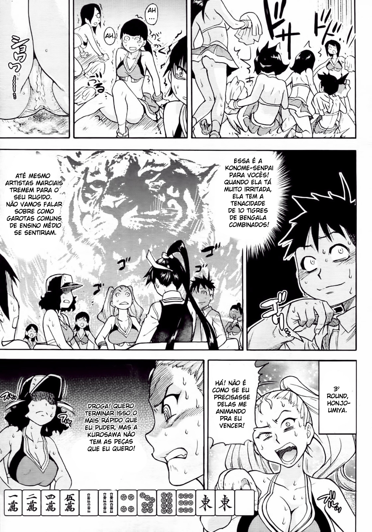 pagina_21 Use o navegador Google Chrome para leitura. Tudo mais RÁPIDO!!!!