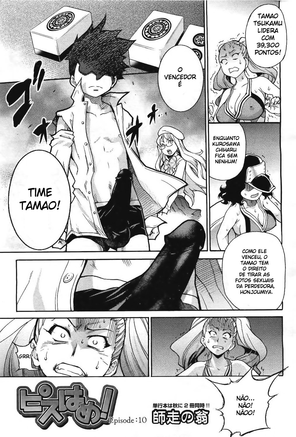 pagina_1 Use o navegador Google Chrome para leitura. Tudo mais RÁPIDO!!!!