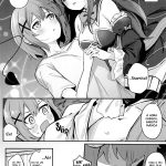 Mazoku no Usui Sho | The Demon Girl’s Thin Book mini 3