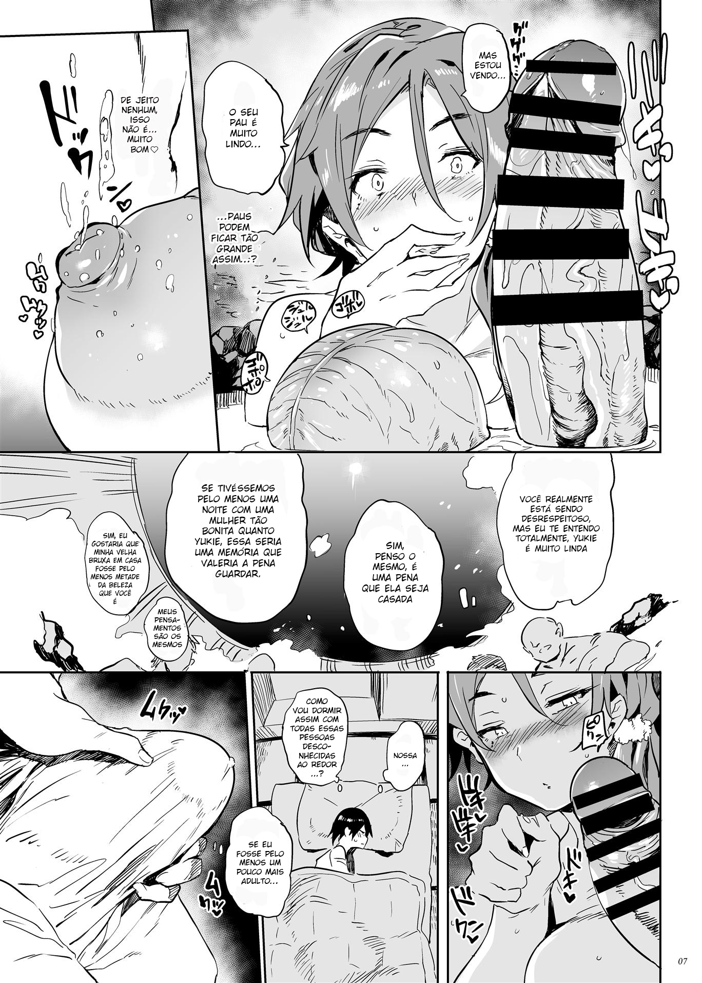 Uchi no Okaa-san wa Shikoreru - 6